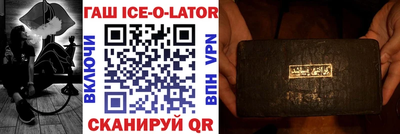 Купить закладку A-PVP  COCAIN  Меф мяу мяу  ГЕРОИН  Гашиш  Марихуана  Верхний Тагил