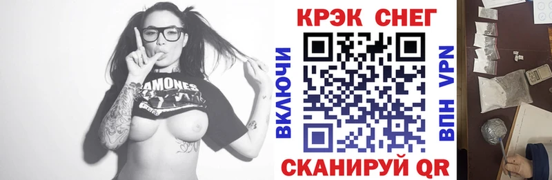 COCAIN 97%  Купить закладки  Верхний Тагил 