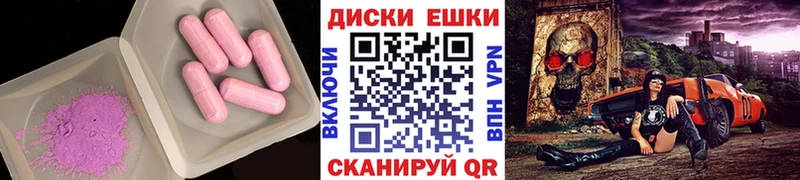 Купить закладки  Верхний Тагил  Ecstasy бентли 