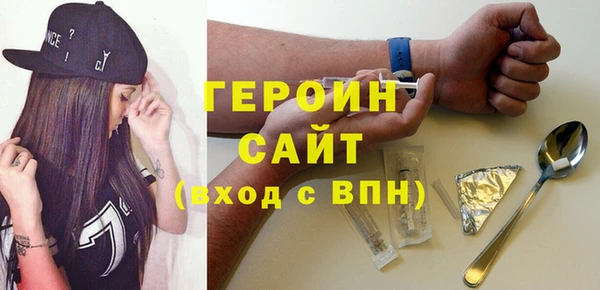 индика Касимов