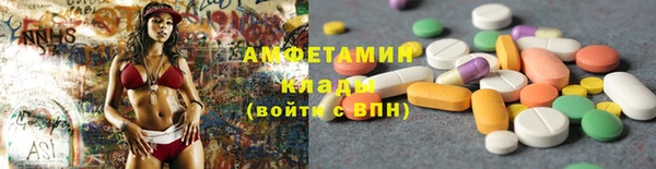 хмурый Карталы