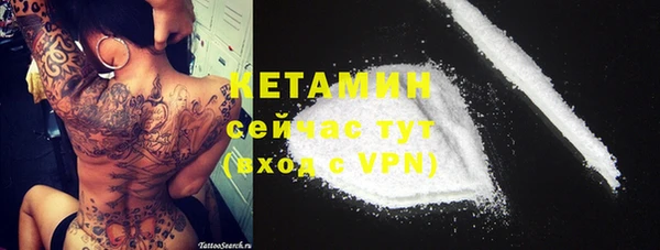 хмурый Карталы