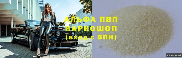 хмурый Карталы