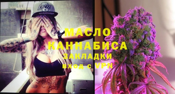 хмурый Карталы