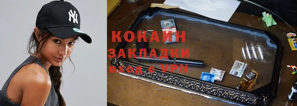 хмурый Карталы