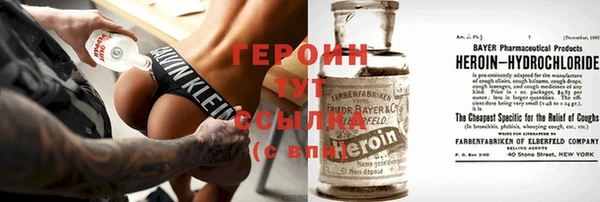 хмурый Карталы
