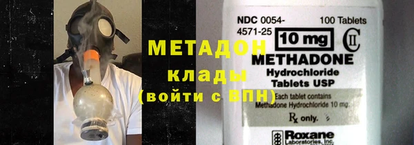 гашик Карпинск