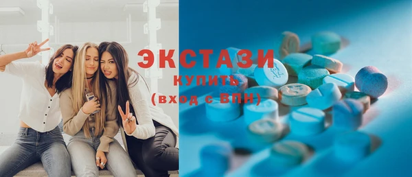 хмурый Карталы