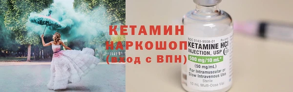 хмурый Карталы