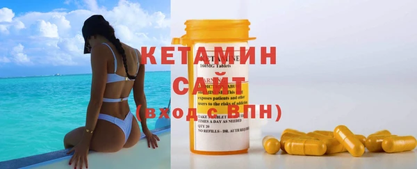 хмурый Карталы