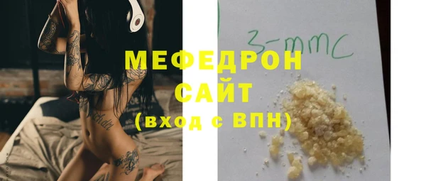 хмурый Карталы