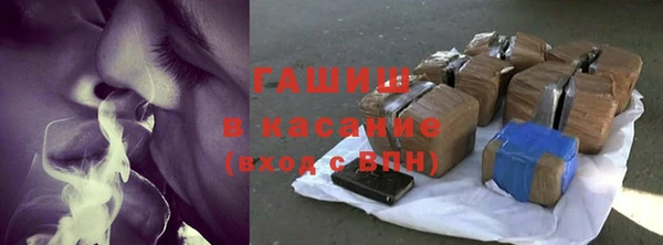 хмурый Карталы