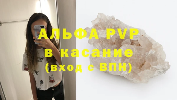 хмурый Карталы