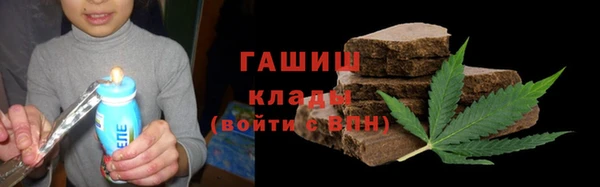 хмурый Карталы