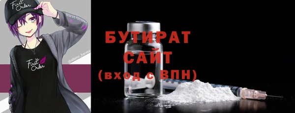 хмурый Карталы
