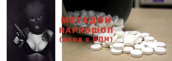хмурый Карталы