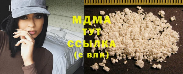гашик Карпинск
