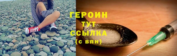 хмурый Карталы