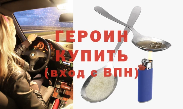 индика Касимов