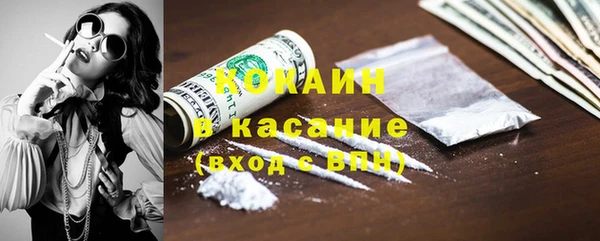 хмурый Карталы