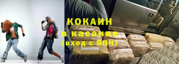хмурый Карталы