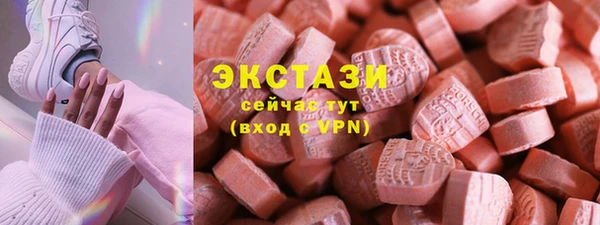 хмурый Карталы