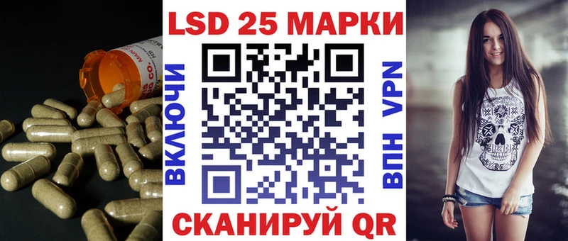 Лсд 25 экстази ecstasy  Купить  Верхний Тагил 