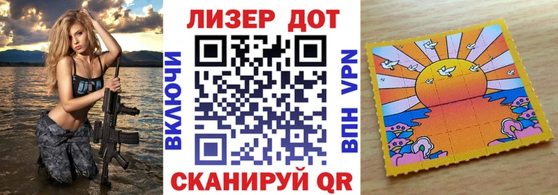 Купить закладки  Верхний Тагил  Марки N-bome 1,5мг 