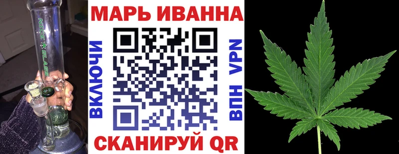 Купить где  Верхний Тагил  Шишки марихуана AK-47 
